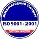 Стенды по экологии на предприятии соответствует iso 9001:2001 в Магазин охраны труда Протекторшоп в Абакане