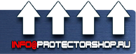 Знаки безопасности наклейки, таблички безопасности - Магазин охраны труда Протекторшоп в Абакане
